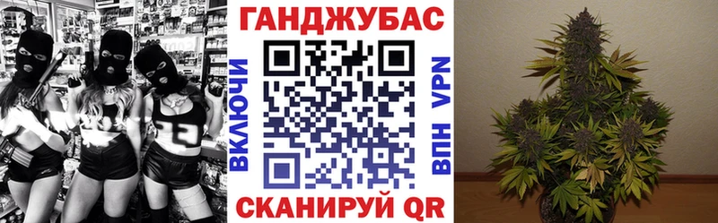 Купить наркотики сайты Туймазы Марихуана МЕФ APVP ГАШИШ КОКАИН