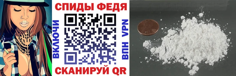 АМФЕТАМИН 98% OMG ссылки Туймазы