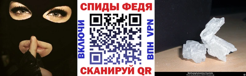 АМФЕТАМИН 98% Туймазы