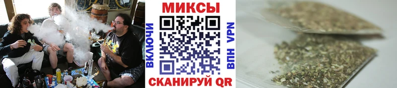 наркотики  Туймазы  БУТИРАТ 99% 