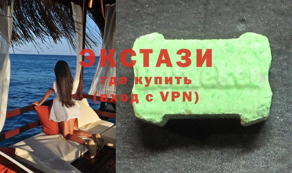 mdpv Алексеевка