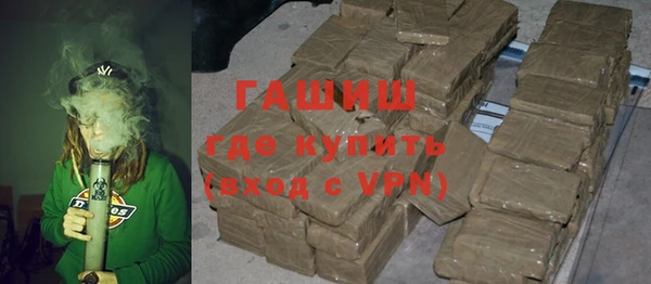 гашиш Алзамай