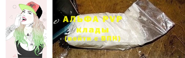 круглые Алексин