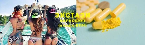 mdpv Алексеевка