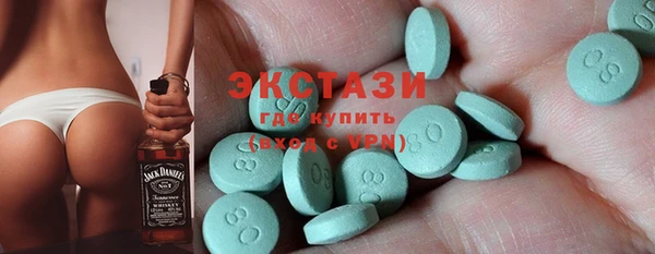 круглые Алексин