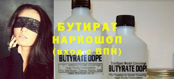 круглые Алексин