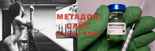 гашиш Алзамай