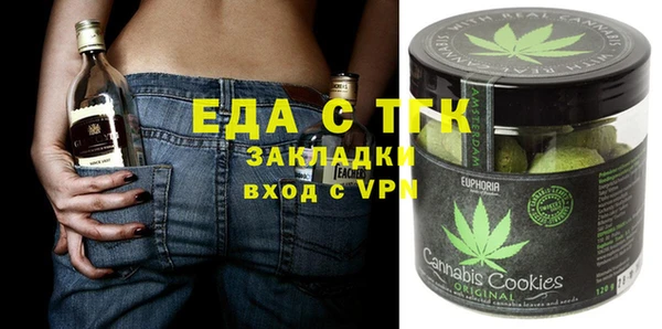 круглые Алексин