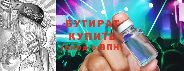 круглые Алексин