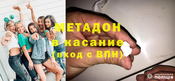 гашиш Алзамай