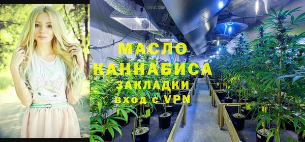 mdpv Алексеевка