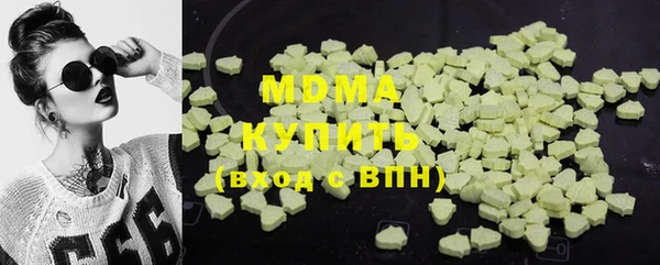 круглые Алексин