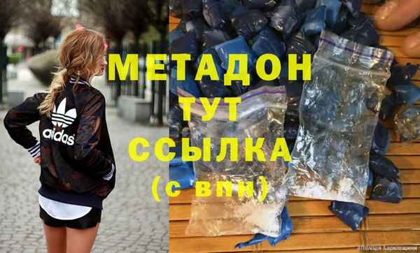 круглые Алексин