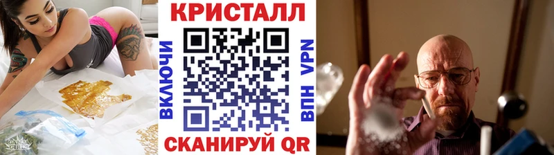 магазин    даркнет состав  Метамфетамин витя  Туймазы 